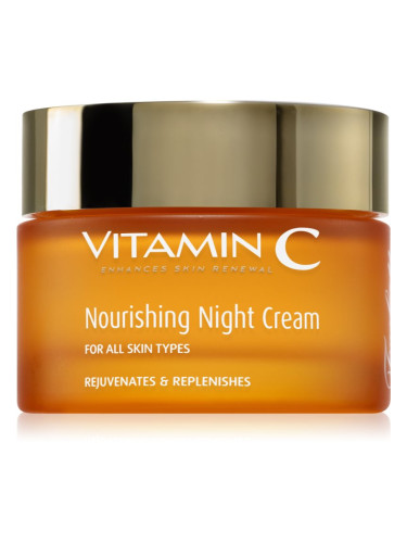 Arganicare Nourishing Night Cream нощен хидратиращ крем за всички типове кожа на лицето 50 мл.