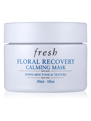 fresh Floral Recovery Calming Mask нощна маска с витамин С 30 мл.