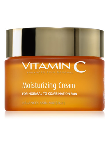 Arganicare Moisturizing Treatment Vitamin C дневен хидратиращ крем с витамин С 50 мл.