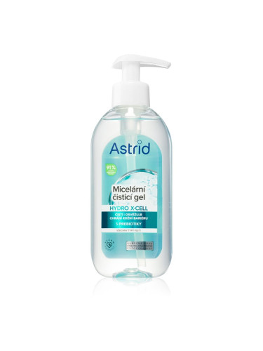 Astrid Hydro X-Cell почистващ мицеларен гел за всеки тип кожа на лицето 200 мл.