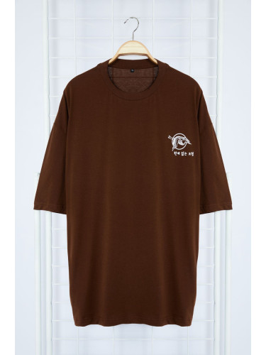Trendyol Plus Size Brown Oversize/Wide Cut Comfortable Far East Printed 100% Cotton T-Shirt