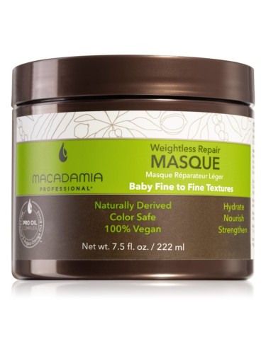 Macadamia Natural Oil Weightless Repair възстановяваща маска за всички видове коса 222 мл.