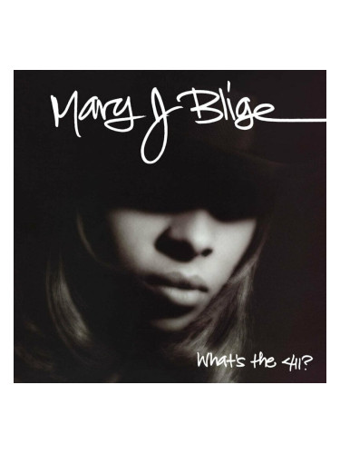 Mary J. Blige - What's The 411? (2 LP)