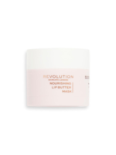 Revolution Skincare Nourishing Lip Butter Mask Cocoa Vanilla Балсам за устни за жени 10 гр