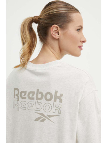 Памучна тениска Reebok в бежово 100075401