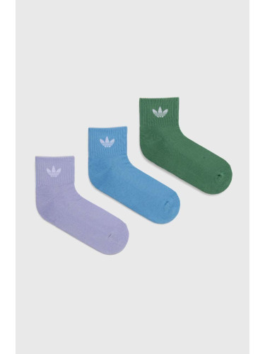 Чорапи adidas Originals (3 чифта) в синьо IU2698