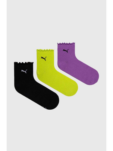 Чорапи Puma (3 чифта) в зелено 938398