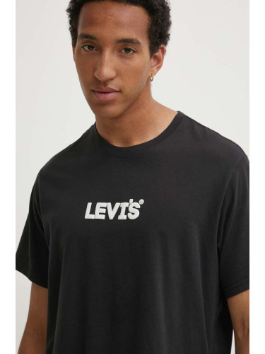 Памучна тениска Levi's в сиво с принт