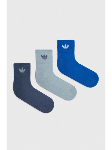 Чорапи adidas Originals (3 броя)  3-pack в синьо IW9271