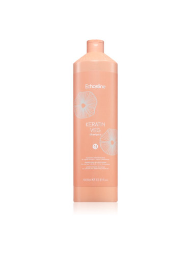 Echosline Keratin veg Shampoo подхранващ шампоан за възстановяване и подсилване на косата с аминокиселини 1000 мл.