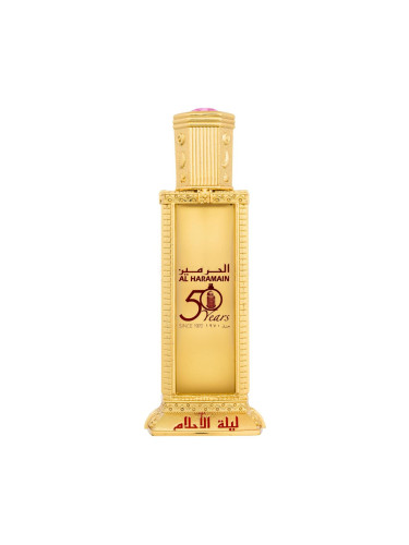 Al Haramain Night Dreams Eau de Parfum за жени 60 ml увредена кутия