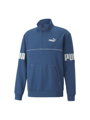 Puma POWER COLORBLOCK HALF ZIP FL Мъжки суитшърт, синьо, размер