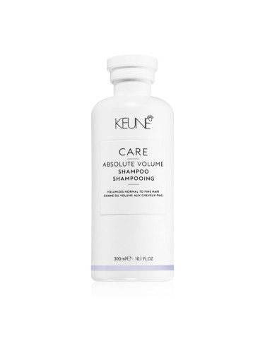 Keune Care Absolute Volume Shampoo шампоан за тънка коса без обем 300 мл.
