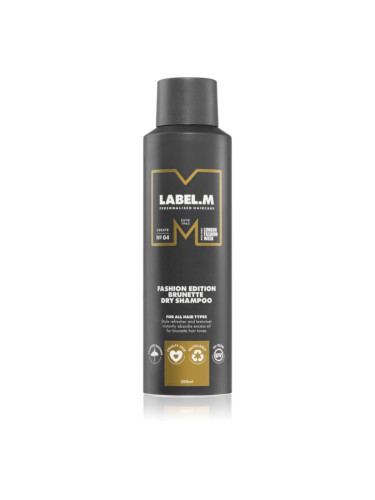 label.m Fashion Edition сух шампоан за тъмна коса 200 мл.