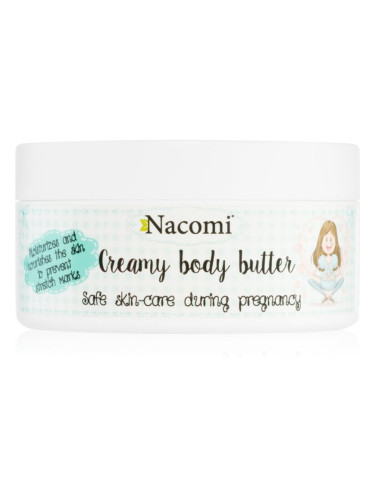 Nacomi PREGNANCY FRIENDLY SKIN CARE кремообразно масло за тяло 100 гр.