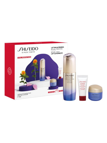 Shiseido Vital Perfection Eye Care Set подаръчен комплект (против бръчки за околоочния контур)