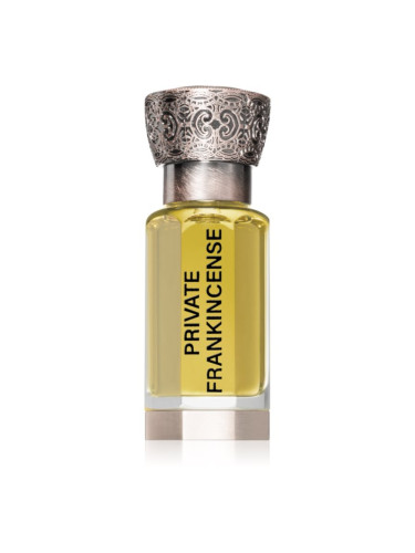 Swiss Arabian Private Frankincense парфюмирано масло унисекс 12 мл.