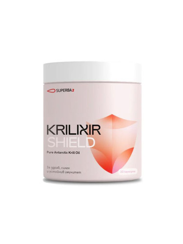 Krilixir Shield масло от крил за здрав, силен и устойчив имунитет x30 капсули