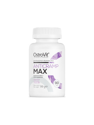 OstroVit Anticramp Max при мускулни схващания х90 таблетки