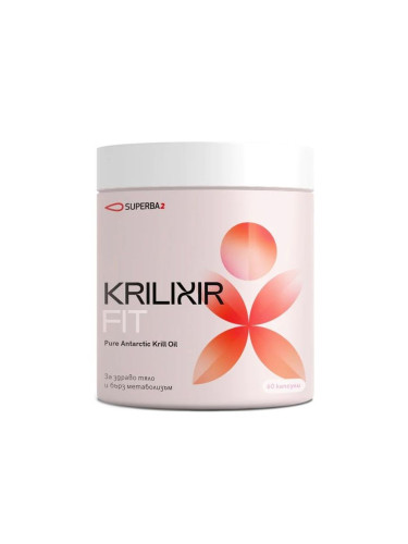 Krilixir Fit масло от крил за здраво тяло и бърз метаболизъм x60 капсули
