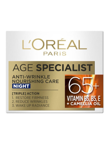 L\'Oréal  DERMO AGE EXPERT 65+ Нощен крем 50мл