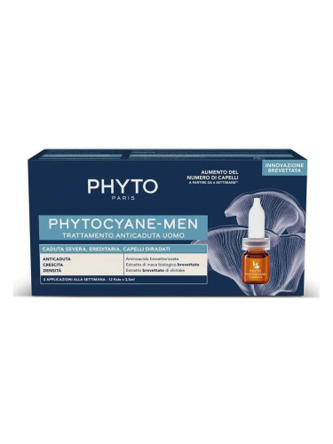Phyto Phytocyane Anti Hair-Loss Treatment Терапия за мъже срещу косопад