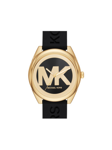 Часовник Michael Kors Janelle MK7313