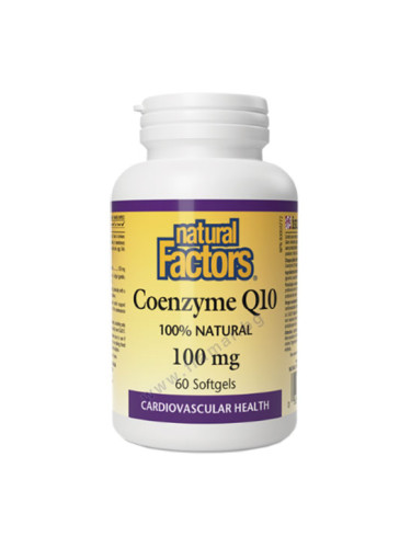 КОЕНЗИМ Q10 капсули 100 мг * 60 НАТУРАЛ ФАКТОРС