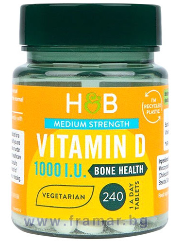 ВИТАМИН D3 таблетки 25 мкг / 1000 IU * 240 HOLLAND & BARRETT