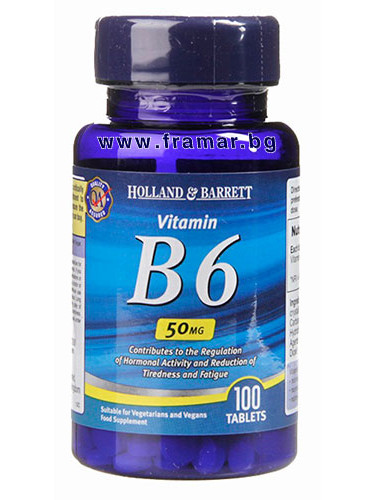 ВИТАМИН B6 таблетки 50 мг * 100 HOLLAND & BARRETT