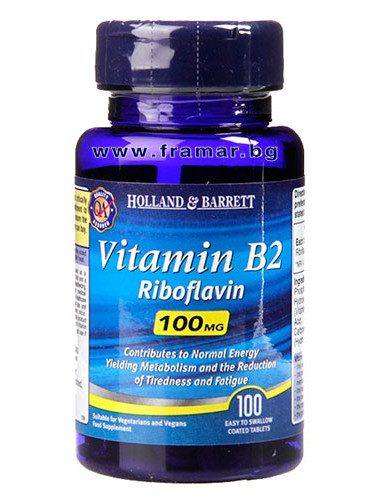 ВИТАМИН B2 (РИБОФЛАВИН) таблетки 100 мг * 100 HOLLAND & BARRETT