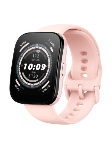 Amazfit Bip 5