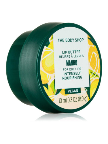 The Body Shop Mango Lip Butter масло-грижа за устни 10 мл.