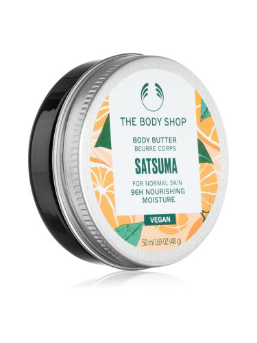 The Body Shop Satsuma Body Butter масло за тяло 50 мл.