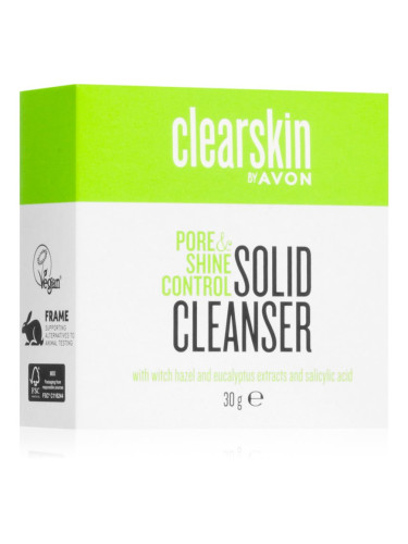 Avon Clearskin Pore & Shine Control почистващ сапун за проблемна кожа, акне 30 гр.
