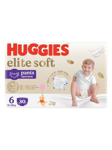 Huggies Extra Care Pants Size 6 еднократни пелени гащички 15-25 kg 30 бр.