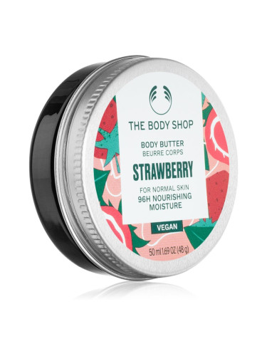 The Body Shop Strawberry масло за тяло За нормална кожа 50 мл.
