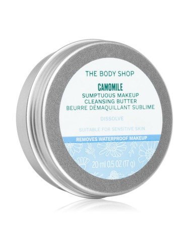 The Body Shop Camomile Sumptuous Cleansing Butter балсам за почистване и премахване на грим за лице 20 мл.