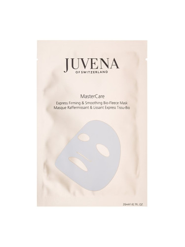 Juvena MasterCare експресна лифтинг маска със стягащ ефект 5 x 20 мл.