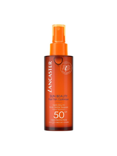 LANCASTER SUN BEAUTY Fast Tan Optimizer Satin Dry Oil SPF50 Слънцезащитен продукт дамски 150ml