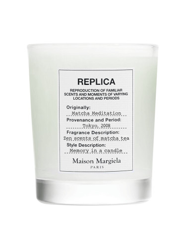 MAISON MARGIELA Replica Matcha Meditation Candle Свещ унисекс 165gr