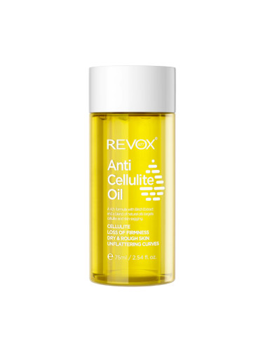 REVOX B77 Skin Therapy Anti Cellulite Oil  Антицелулитен продукт дамски 75ml