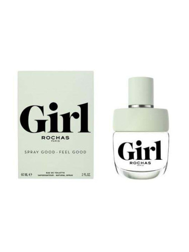 Rochas Girl Парфюм за жени EDT