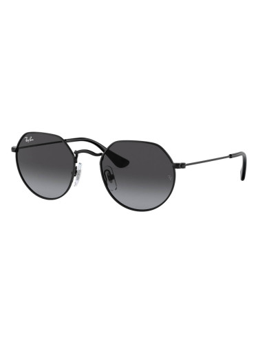 RAY-BAN - JUNIOR RJ9565S - 287/8G