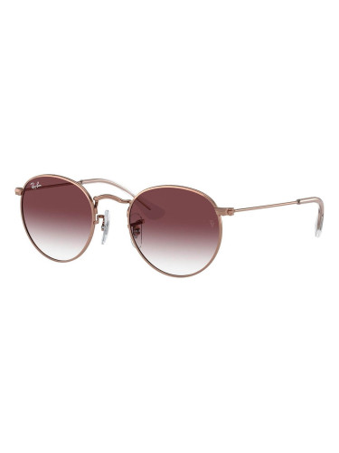 RAY-BAN - JUNIOR RJ9547S - 291/8H