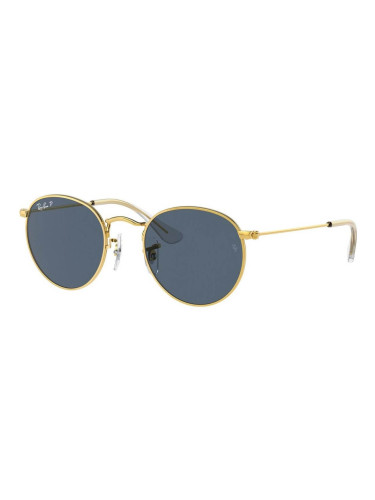 RAY-BAN - JUNIOR RJ9547S - 286/2V