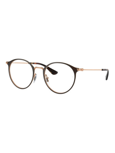 RAY-BAN - JUNIOR RY1053 - 4092