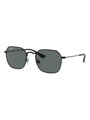 RAY-BAN - JUNIOR RJ9594S - 287/81