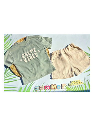 Летен детски комплект Salti Vibes