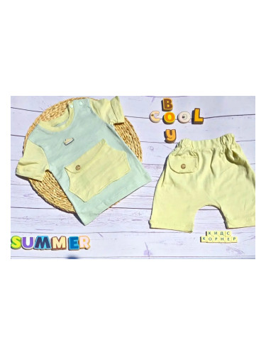 Бебешки летен комплект Mint&Yellow